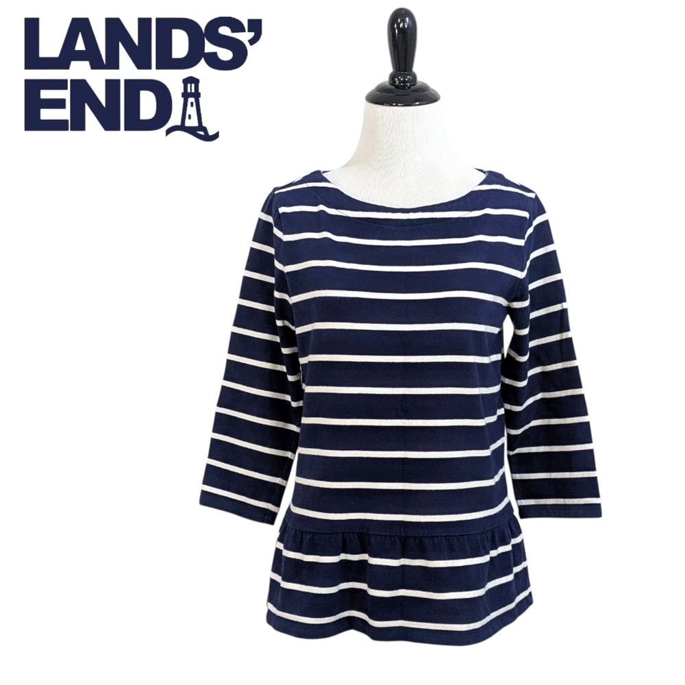 Lands' End Peplum Nautical Stripe Top - Size Small 6-8 Womens